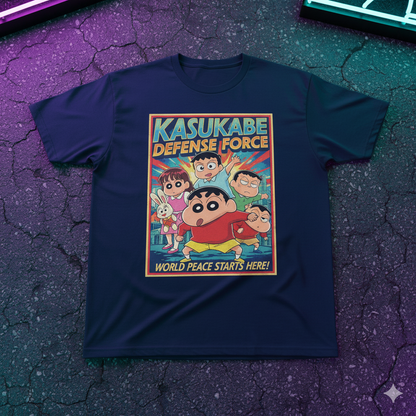 Kasukabe Defense Force